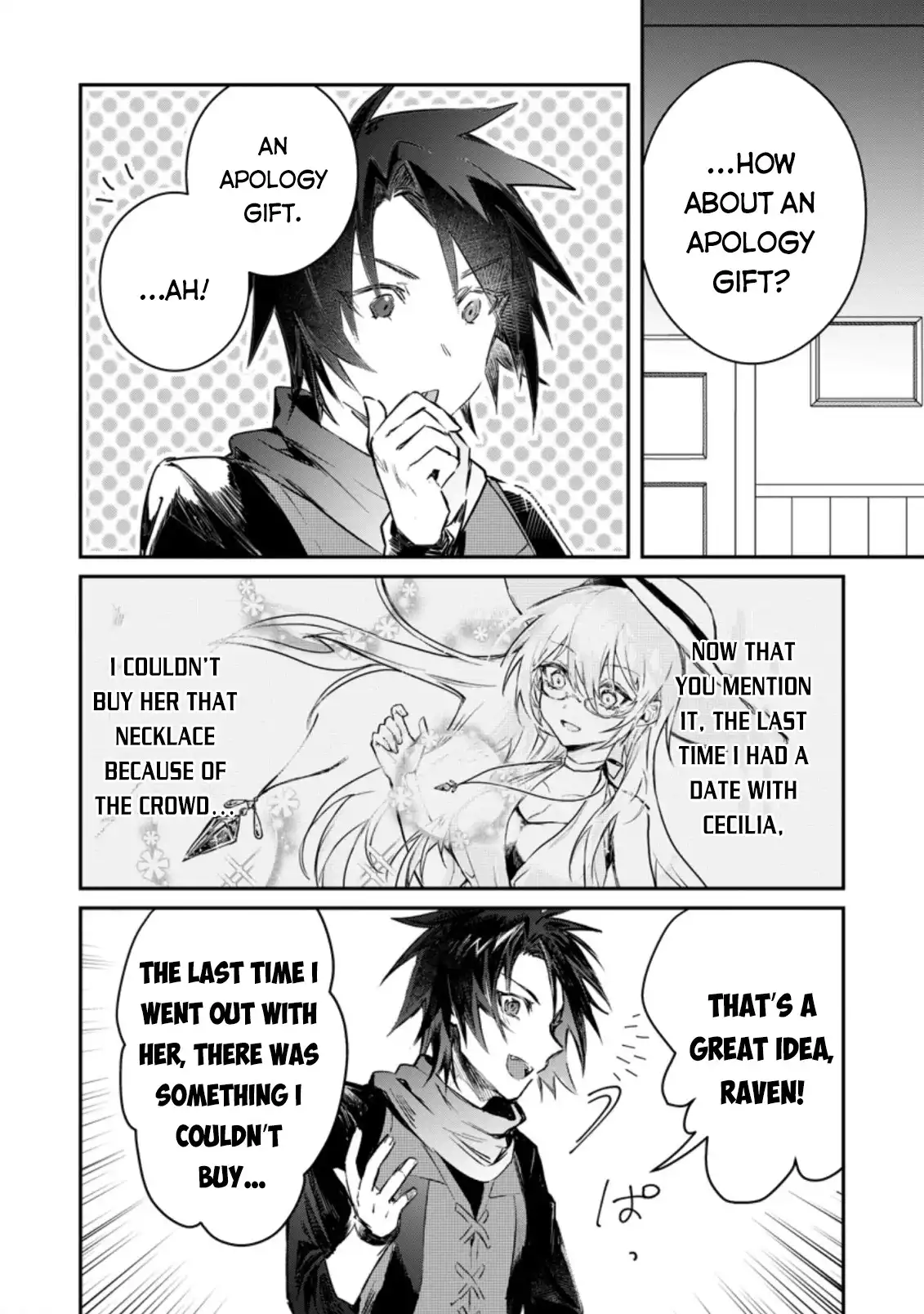 There Was a Cute Girl in the Hero's Party, so I Tried Confessing to Her Chapter 11 5